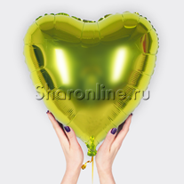Шар Сердце салатовое 46 см