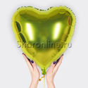 Шар Сердце салатовое 46 см - изображение 1