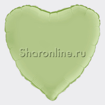 Шар Сердце "Сатин" оливковый 46 см