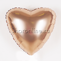 Шар Сердце "Сатин" розовое золото 46 см - изображение 1