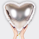 Шар Сердце серебро 46 см - изображение 1