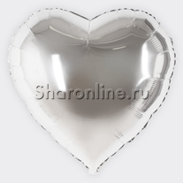 Шар Сердце серебряное 81 см