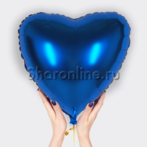 Шар "Сердце" синее 46 см