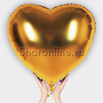 Шар Сердце золотое 81 см