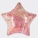 Шар Звезда "Агат" розовая 46 см - изображение 1