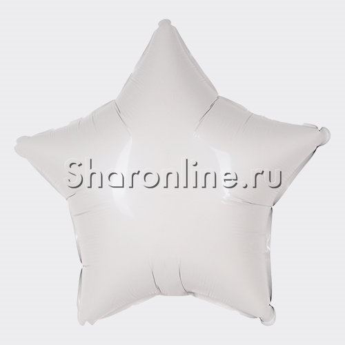 Шар Звезда белая 46 см - изображение 1