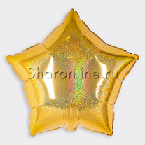 Шар Звезда Голография золото 46 см