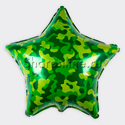 Шар Звезда Камуфляж 46 см - изображение 1