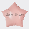 Шар Звезда Макаронс розовая 46 см - изображение 1