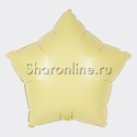 Шар Звезда Макаронс желтая 46 см - изображение 1
