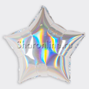 Шар Звезда "Перламутр" 46 см - изображение 1