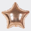 Шар Звезда Розовое золото 46 см - изображение 1