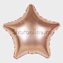 Шар Звезда Розовое золото сатин 46 см - изображение 1