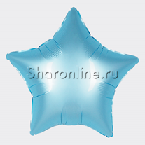 Шар Звезда "Сатин" голубая 46 см