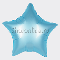 Шар Звезда "Сатин" голубая 46 см - изображение 1
