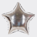 Шар фольгированный Звезда Серебро 46 см - изображение 1