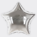 Шар Звезда серебряная 81 см - изображение 1