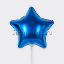 Шар звезда-мини Синяя 23 см - изображение 1