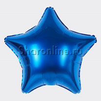 Шар Звезда синяя 46 см