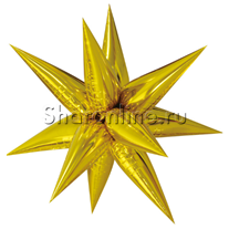 Шар Фигура "Звезда составная" золотая 66 см