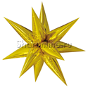 Шар Фигура "Звезда составная" золотая 66 см - изображение 1