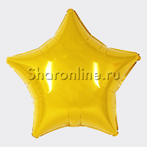 Шар Звезда желтая 46 см