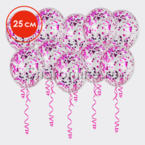 Шары с круглым малиновым конфетти 25 см