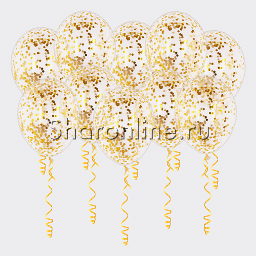 Шарики с круглым золотым конфетти - изображение 1