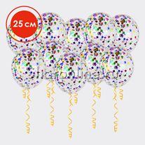 Шары с квадратным разноцветным конфетти 25 см