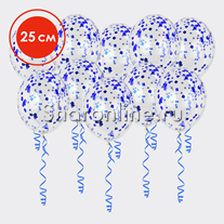 Шары с квадратным синим конфетти 25 см