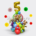 Стойка из шаров "Барбоскины" с цифрой - изображение 1