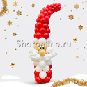 Стойка из шаров "Дед Мороз" - изображение 1