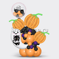 Стойка из шаров "Happy Halloween"