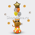Стойка из шаров "Крутой кот" - изображение 1