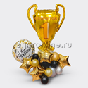 Стойка из шаров "Кубок Чемпиона" - изображение 1