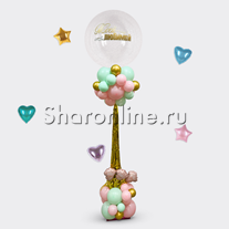 Стойка из шаров "Роза для любимой"
