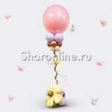 Стойка из шаров "Розовый жемчуг" - изображение 1