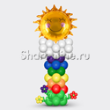 Стойка из шаров "Солнышко на радуге" - изображение 1