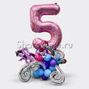 Столбик из шаров "Любимые пони" с цифрой - изображение 1