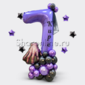Столбик из шаров "Мрачная стори" с цифрой - изображение 1