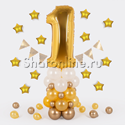 Золотой столбик из шаров с цифрой на выбор - изображение 1