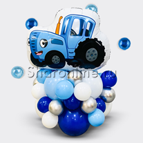 Столбик из шаров "Синий трактор"
