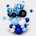 Столбик из шаров "Синий трактор" - изображение 1