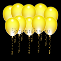 Светящиеся желтые шары с диодами - изображение 1