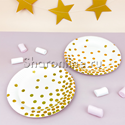 Тарелки "Золотое конфетти" 6 шт - изображение 1