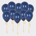Темно-синие матовые шары - изображение 1