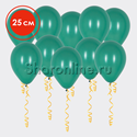 Темно-зеленые шары 25 см - изображение 1