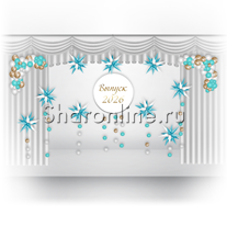 Украшение сцены "Голубое небо"