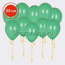 Зеленые шары 25 см
